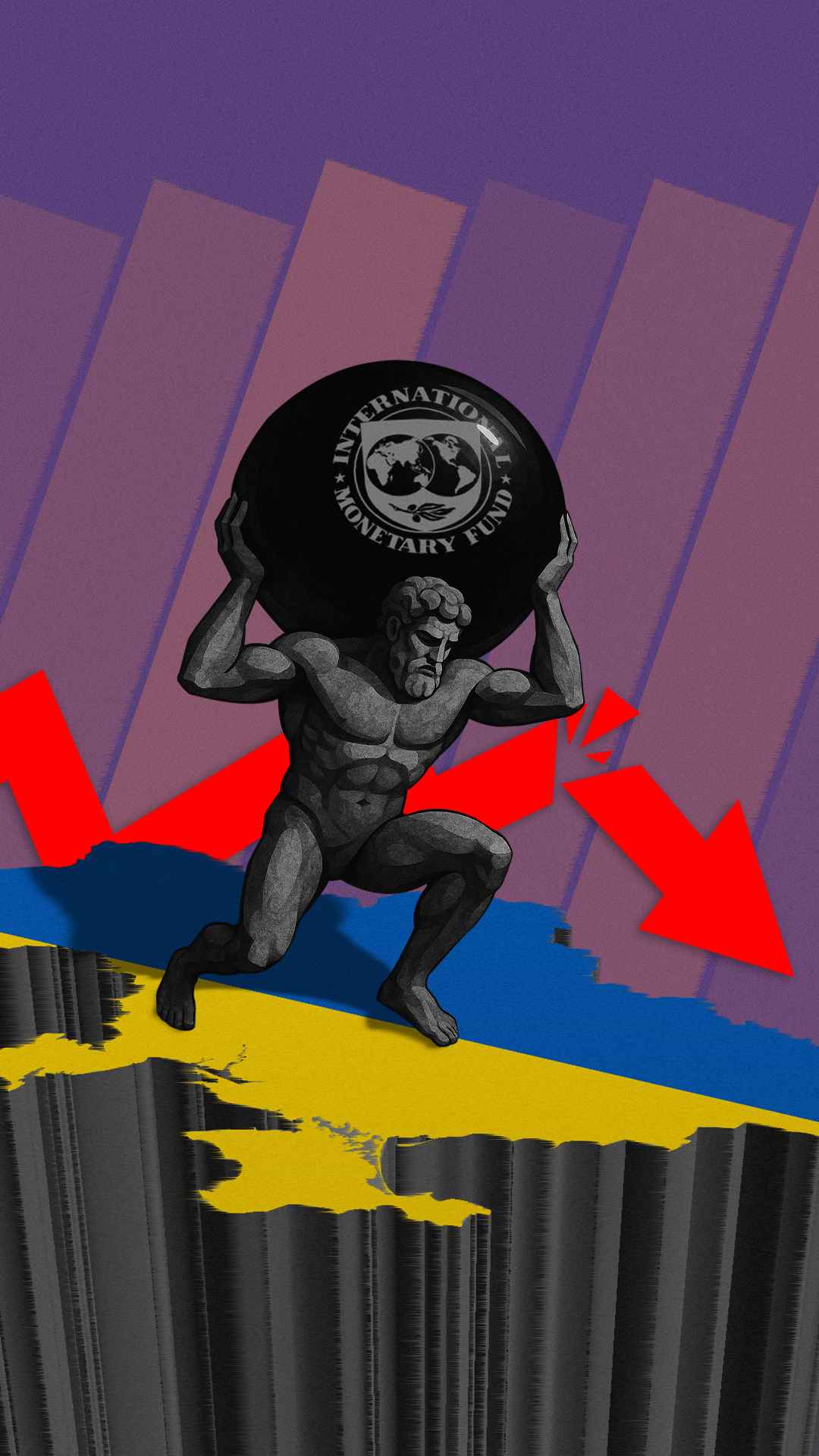 МВФ vs Уряд України: шлях у прірву image