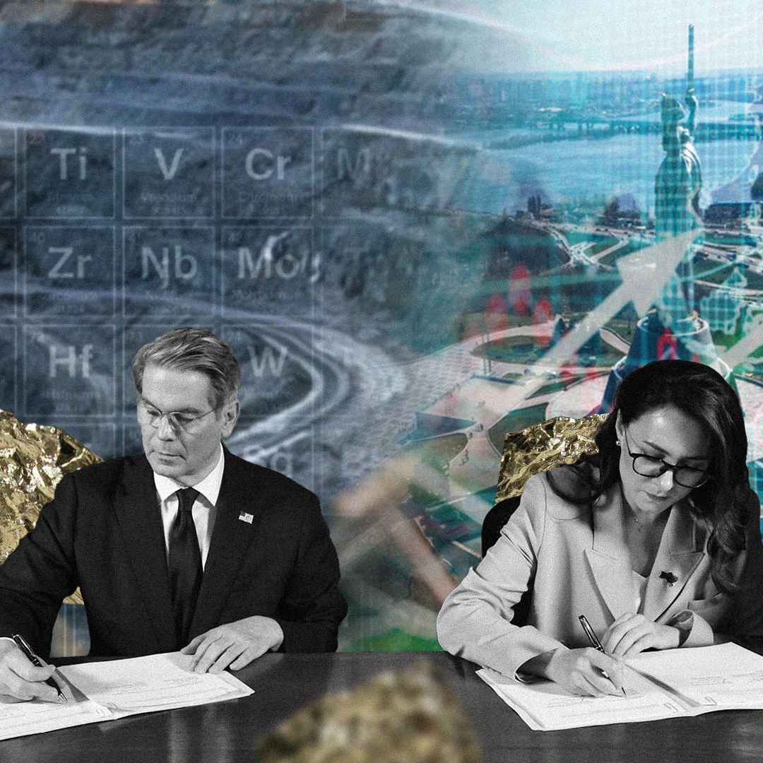 Надра в обмін на розвиток image