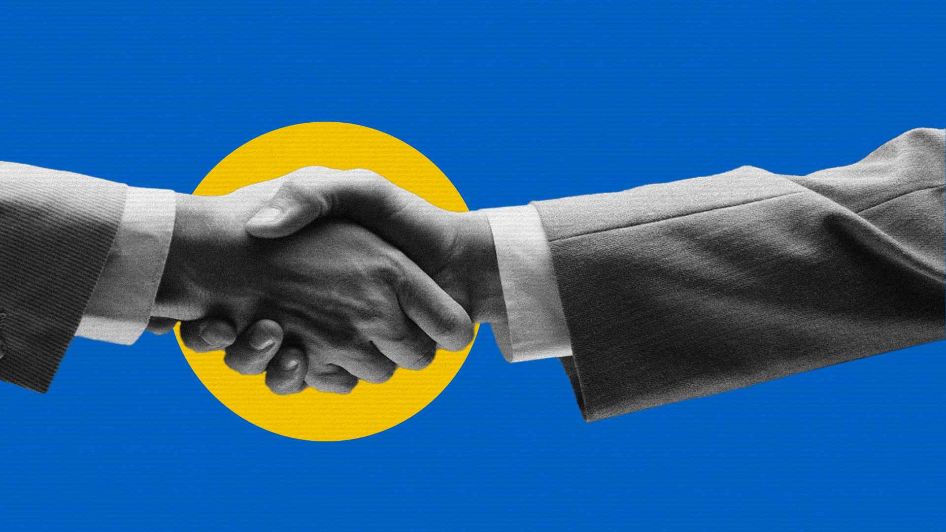 Українська Платформа Бізнесу image