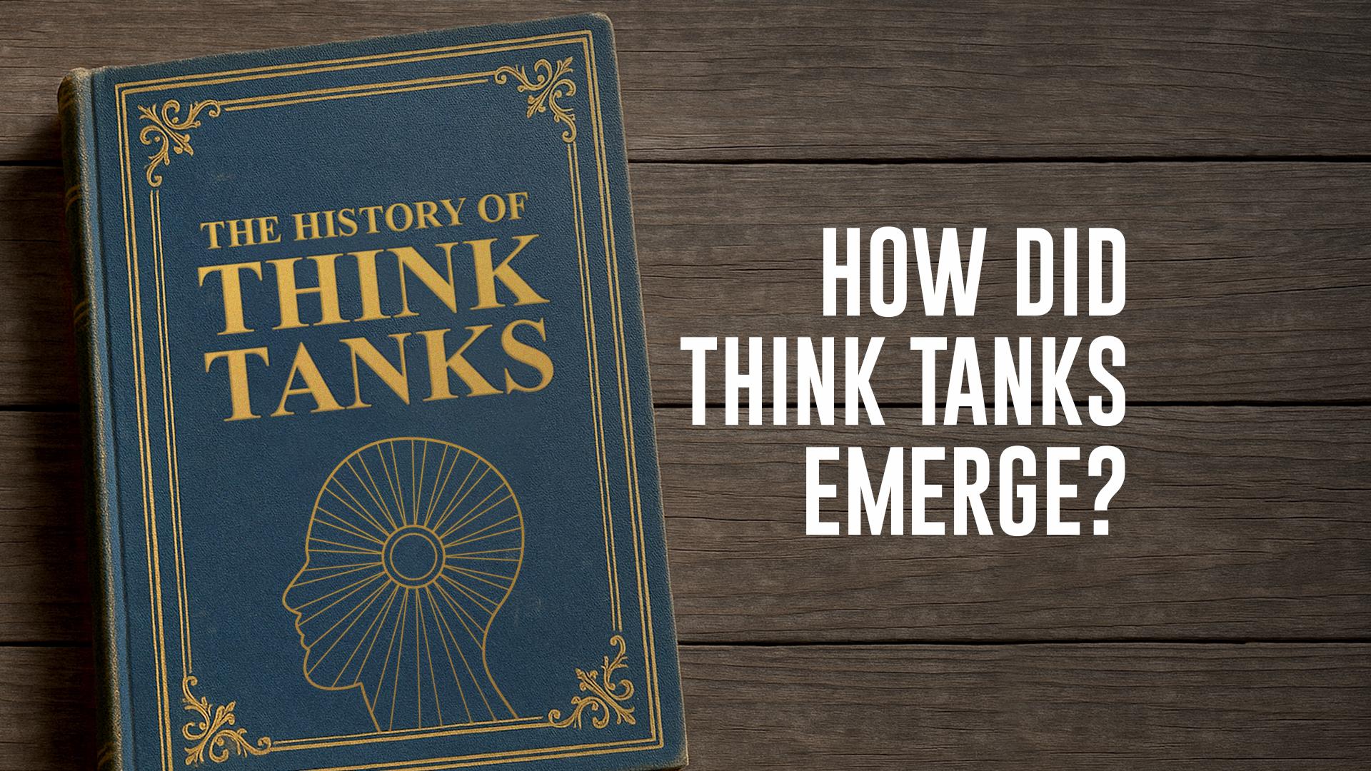 Що таке Think Tank? image