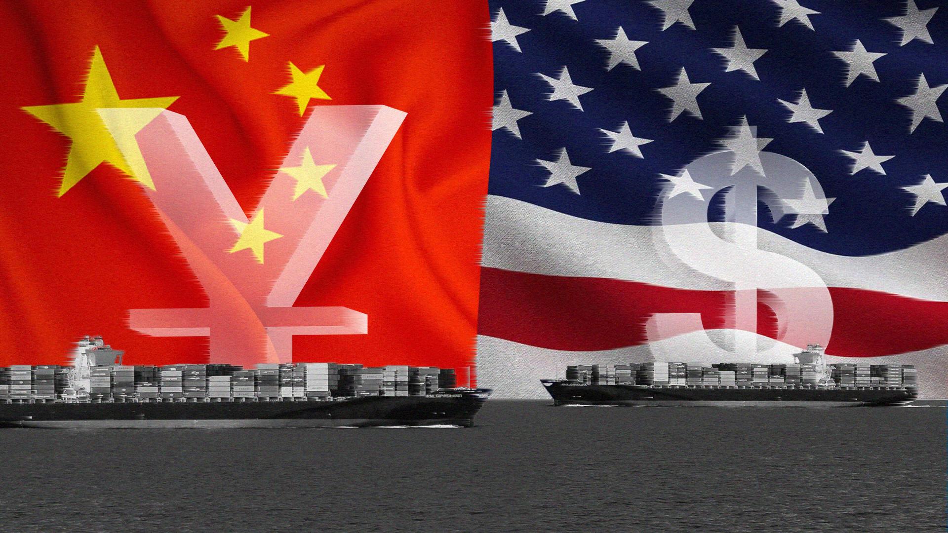 TRADE WAR image