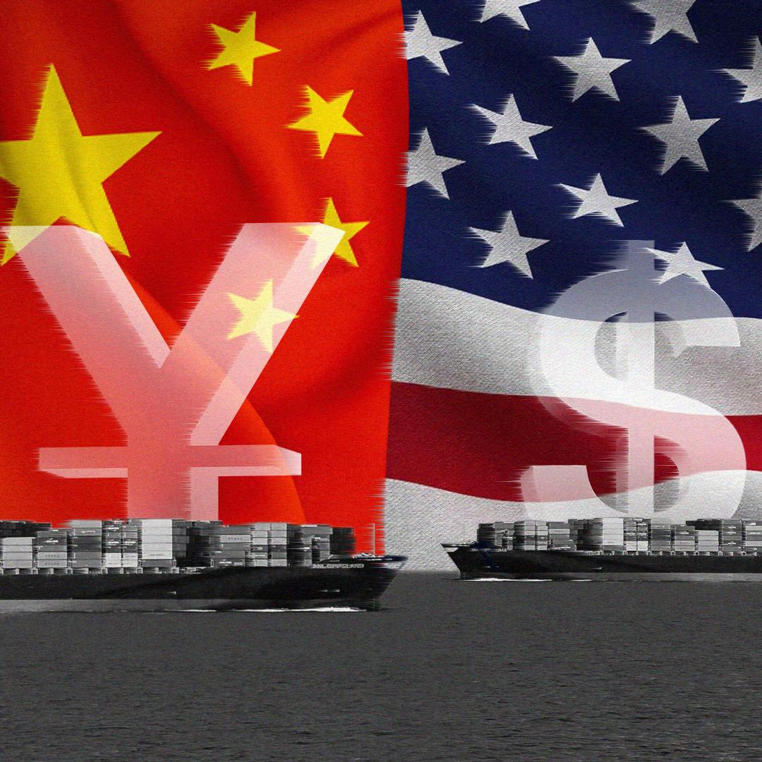 TRADE WAR image