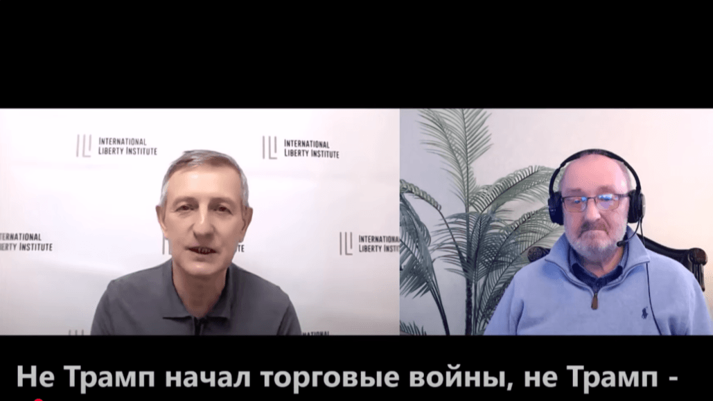 Media Yaroslav Romanchuk: Dangerous games of Trump. What will happen to the dollar?