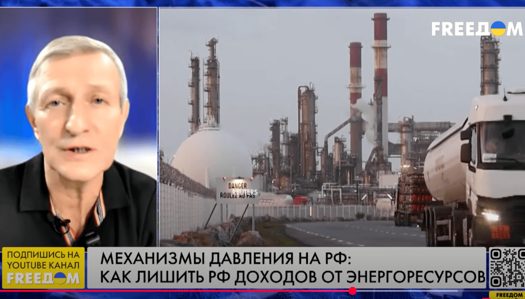 Media Европе надо ШЕВЕЛИТЬСЯ: РФ уже запускает дроны с танкеров - Я. Романчук