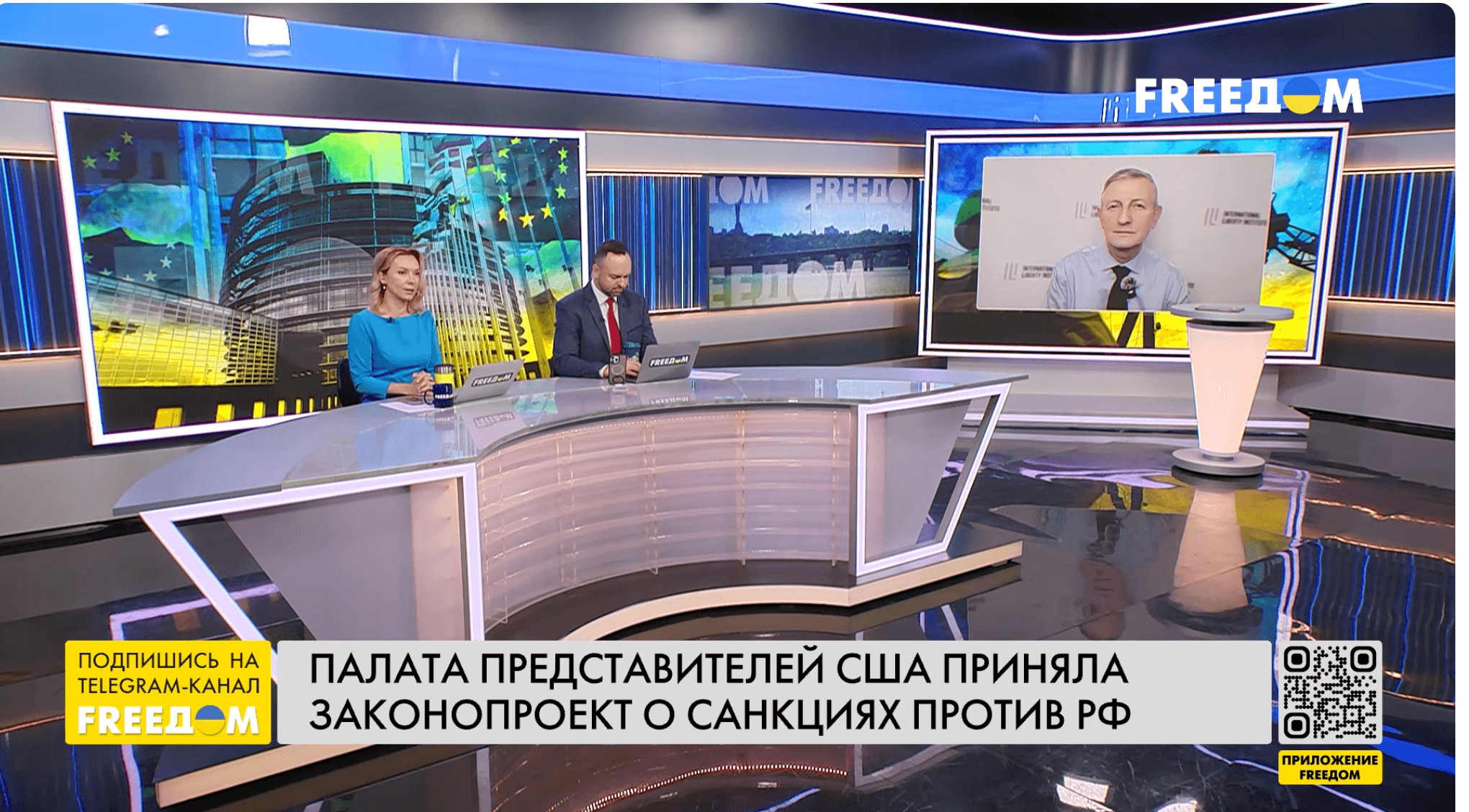 Media РФ очікує стрімке посилення санкцій? - Коментар Ярослава Романчука.