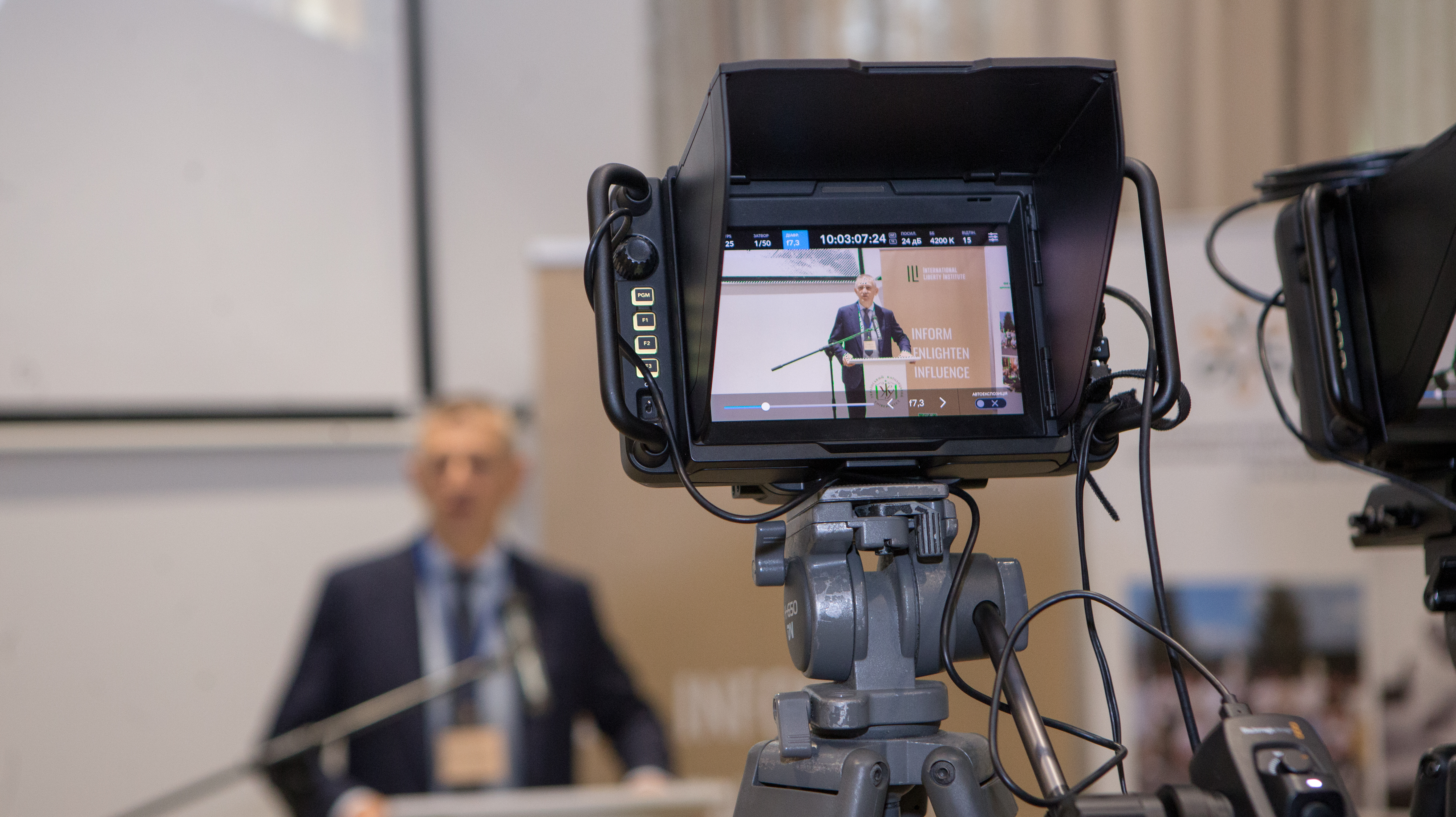 Media Запрошуємо ЗМІ на II Міжнародну науково-практичну конференцію «Читання Мізеса 2025.