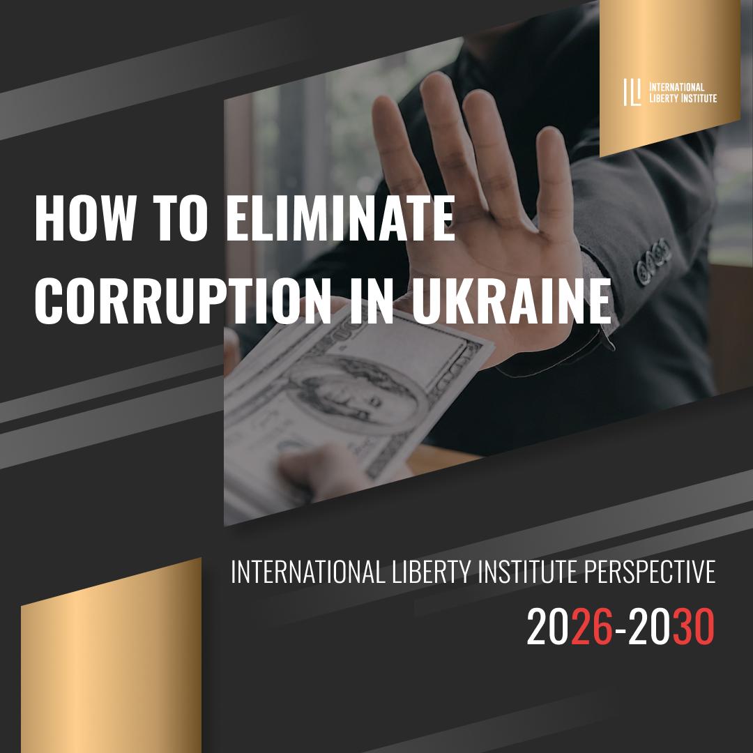 Presentation. How to Eliminate Corruption in Ukraine image