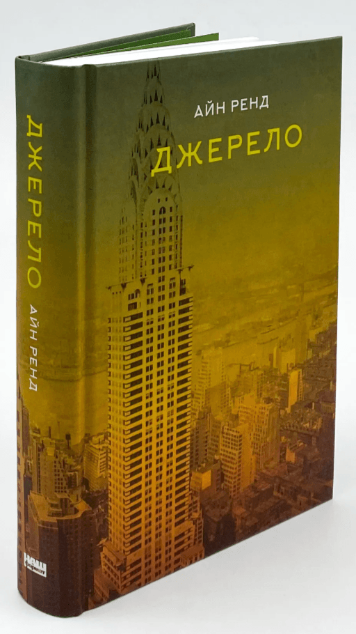 Book image