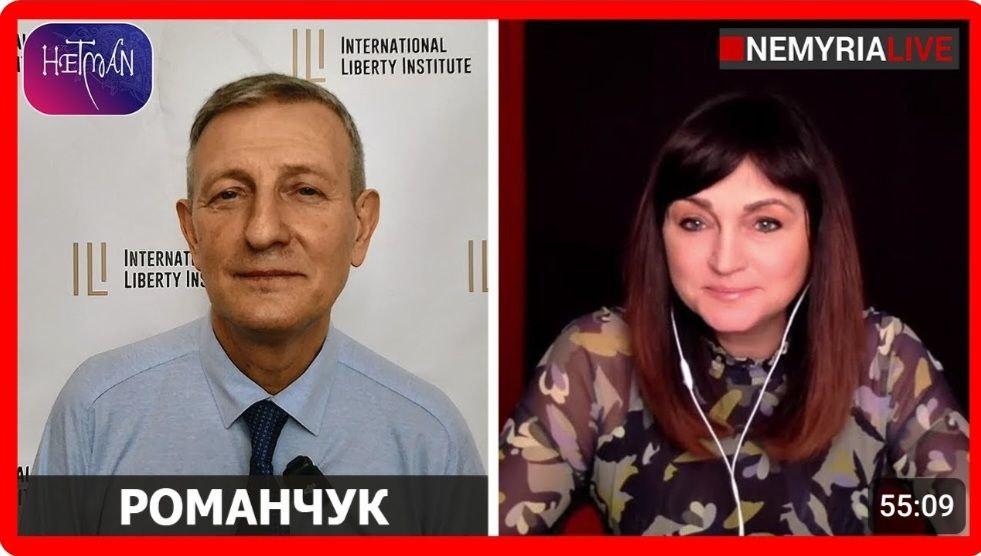 Media Выход из бедности: примеры Ирландии, Польши, США для Украины. Новый индекс благополучия, - Романчук