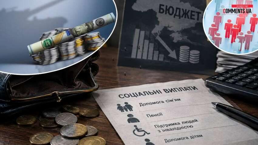 Media Пенсії та соціальні виплати під загрозою: сценарій гіперінфляції 2022 року - Я. Романчук