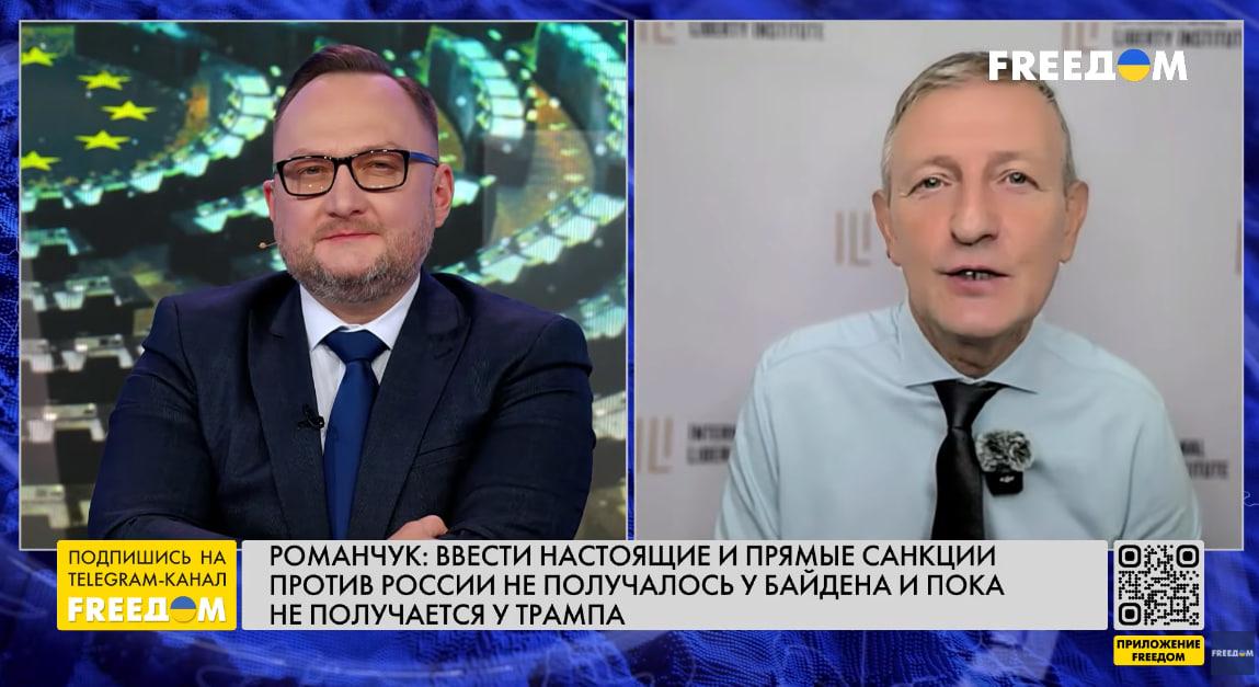 Media Тиск на економіку Росії різко збільшується! - Коментар Ярослава Романчука