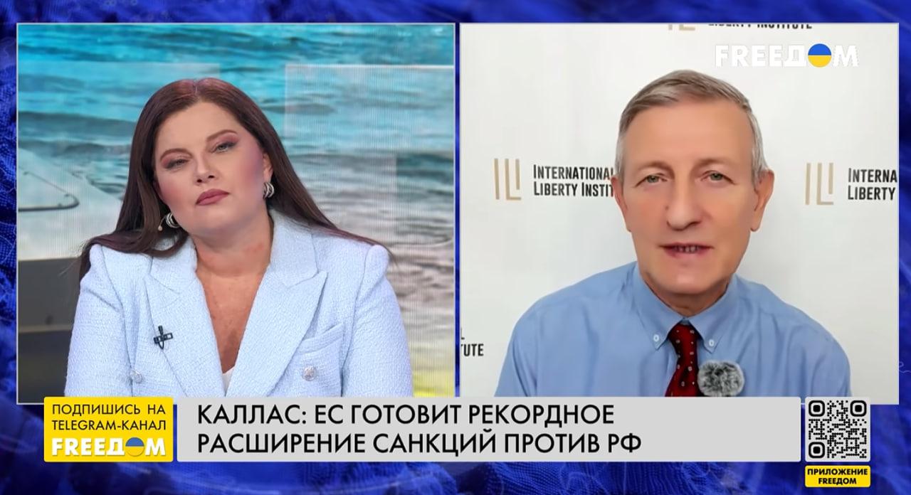 Media Як Європі реагувати на провокації Трампа? Коментує Ярослав Романчук